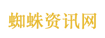 现货黄金急跌原因